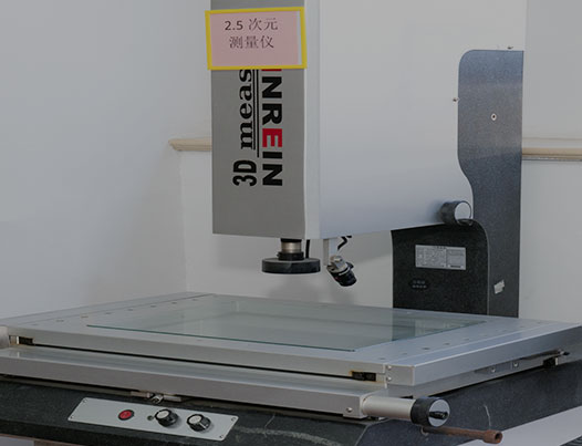 Ningbo Ofitech Business Machines Co., Ltd.